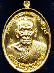 หลวงพ่อพัฒน์ ปุญฺญกาโม