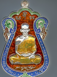 หลวงพ่อพัฒน์ ปุญฺญกาโม