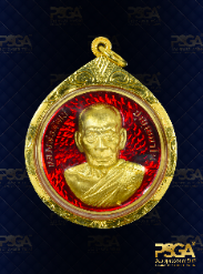 หลวงพ่อพัฒน์ ปุญฺญกาโม
