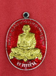 หลวงพ่อพัฒน์ ปุญฺญกาโม