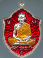 หลวงพ่อพัฒน์ ปุญฺญกาโม