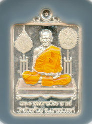 หลวงพ่อพัฒน์ ปุญฺญกาโม