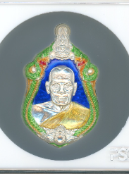 หลวงพ่อพัฒน์ ปุญฺญกาโม