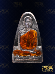 หลวงพ่อพัฒน์ ปุญฺญกาโม