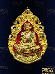 หลวงพ่อพัฒน์ ปุญฺญกาโม