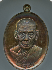หลวงพ่อพัฒน์ ปุญฺญกาโม