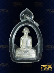 หลวงพ่อพัฒน์ ปุญฺญกาโม