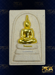 หลวงพ่อพัฒน์ ปุญฺญกาโม