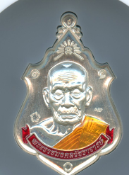 หลวงพ่อพัฒน์ ปุญฺญกาโม