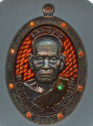 หลวงพ่อพัฒน์ ปุญฺญกาโม