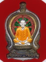 หลวงพ่อพัฒน์ ปุญฺญกาโม