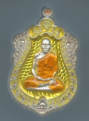 หลวงพ่อพัฒน์ ปุญฺญกาโม