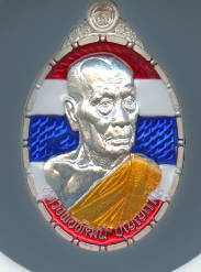 หลวงพ่อพัฒน์ ปุญฺญกาโม