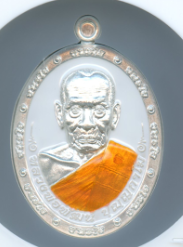 หลวงพ่อพัฒน์ ปุญฺญกาโม
