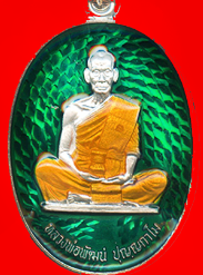หลวงพ่อพัฒน์ ปุญฺญกาโม