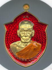 หลวงพ่อพัฒน์ ปุญฺญกาโม