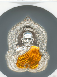 หลวงพ่อพัฒน์ ปุญฺญกาโม