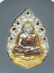 หลวงพ่อพัฒน์ ปุญฺญกาโม