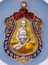 หลวงปู่จื่อ พันธมุตโต