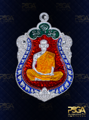 หลวงพ่อพัฒน์ ปุญฺญกาโม