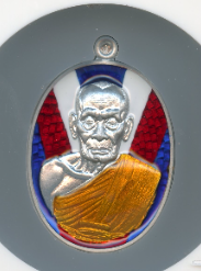 หลวงพ่อพัฒน์ ปุญฺญกาโม