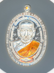 หลวงพ่อพัฒน์ ปุญฺญกาโม