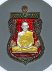 หลวงพ่อพัฒน์ ปุญฺญกาโม