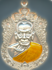หลวงพ่อพัฒน์ ปุญฺญกาโม