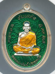 หลวงพ่อพัฒน์ ปุญฺญกาโม