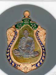 หลวงพ่อพัฒน์ ปุญฺญกาโม