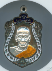 หลวงพ่อพัฒน์ ปุญฺญกาโม
