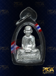 หลวงพ่อพัฒน์ ปุญฺญกาโม