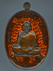 หลวงพ่อพัฒน์ ปุญฺญกาโม