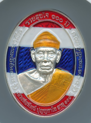 หลวงพ่อพัฒน์ ปุญฺญกาโม