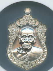 หลวงพ่อพัฒน์ ปุญฺญกาโม
