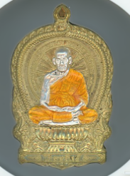หลวงพ่อพัฒน์ ปุญฺญกาโม