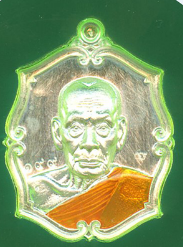 หลวงพ่อพัฒน์ ปุญฺญกาโม