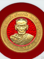 หลวงพ่อพัฒน์ ปุญฺญกาโม