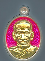 หลวงพ่อพัฒน์ ปุญฺญกาโม