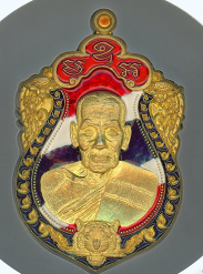 หลวงพ่อพัฒน์ ปุญฺญกาโม