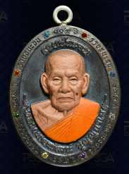 หลวงพ่อพัฒน์ ปุญฺญกาโม