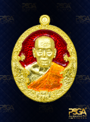 หลวงพ่อพัฒน์ ปุญฺญกาโม
