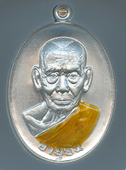 หลวงพ่อพัฒน์ ปุญฺญกาโม