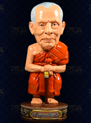 หลวงพ่อพัฒน์ ปุญฺญกาโม