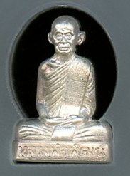 หลวงพ่อพัฒน์ ปุญฺญกาโม