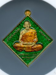 หลวงพ่อพัฒน์ ปุญฺญกาโม