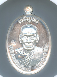 หลวงพ่อพัฒน์ ปุญฺญกาโม