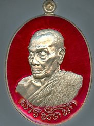 หลวงพ่อพัฒน์ ปุญฺญกาโม