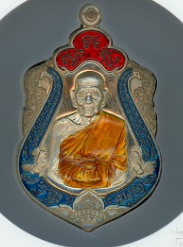 หลวงพ่อพัฒน์ ปุญฺญกาโม