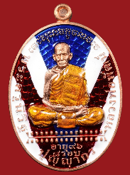 หลวงพ่อพัฒน์ ปุญฺญกาโม